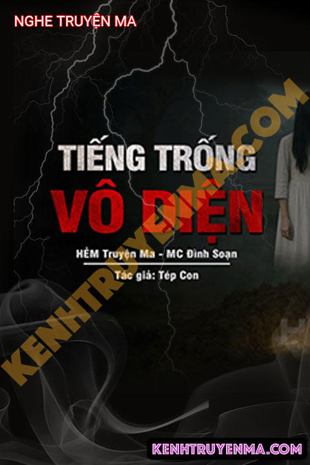 Tiếng Trống Vô Diện