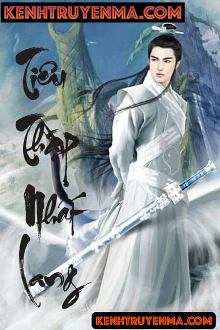 Tiêu Thập Nhất Lang