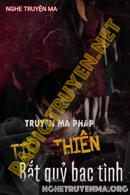 Tiểu Thiến Bắt Quỷ Phụ Tình