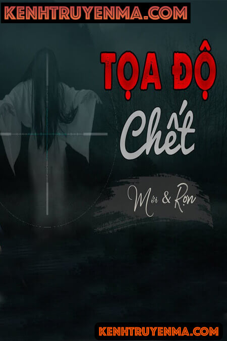 Tọa Độ Chết