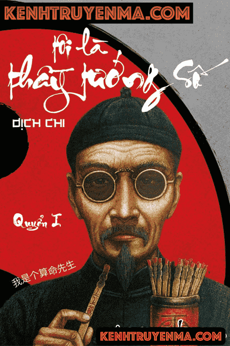 Tôi là thầy tướng số - Quyển 1