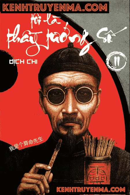 Tôi là thầy tướng số - Quyển 2