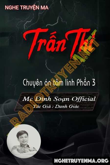Trấn Thi
