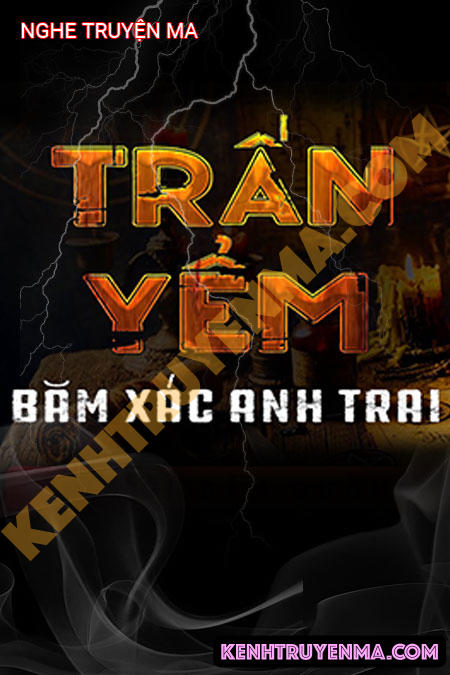 Trấn Yểm