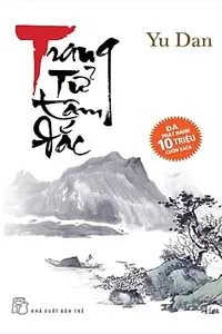 Trang Tử Tâm Đắc