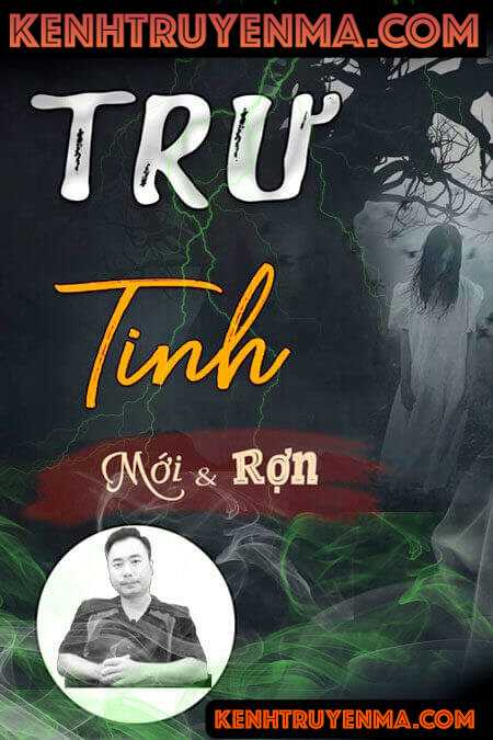 Trư Tinh