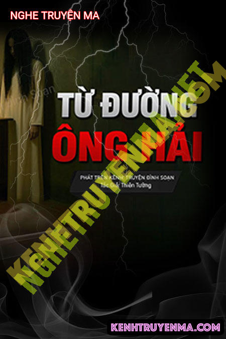 Từ Đường Ông Hải