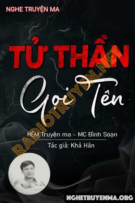 Tử Thần Gọi Tên