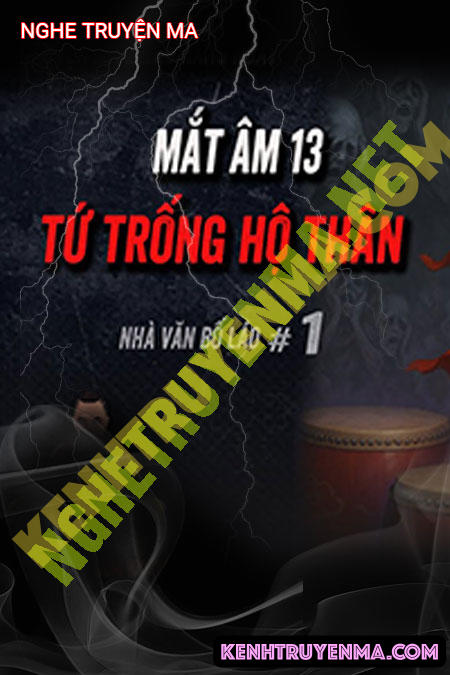 Tứ Trống Hộ Thân