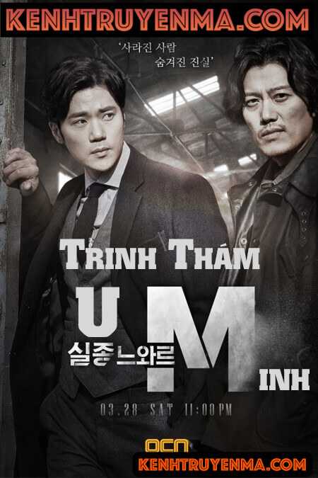 U Minh Trinh Thám - Truyện Linh Dị Trinh Thám