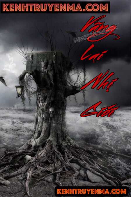 Vãng Lai Nhị Giới