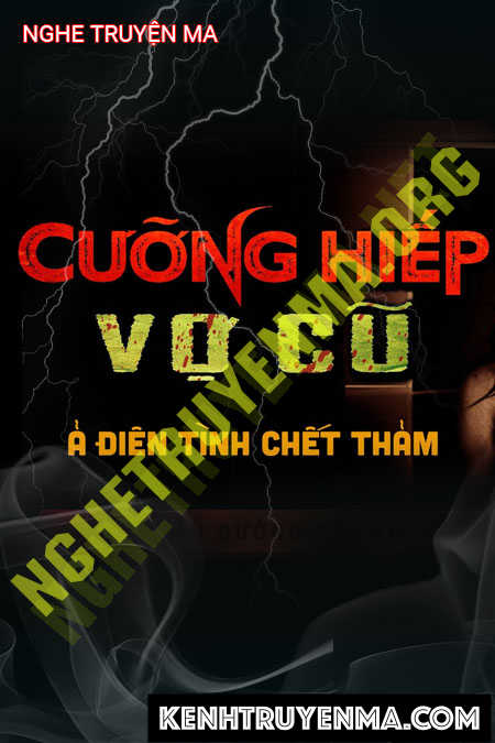 Vợ Cũ
