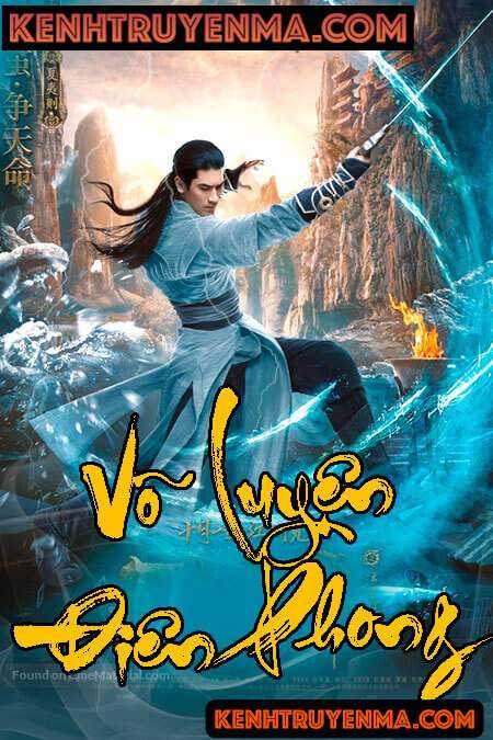 Võ Luyện Điên Phong