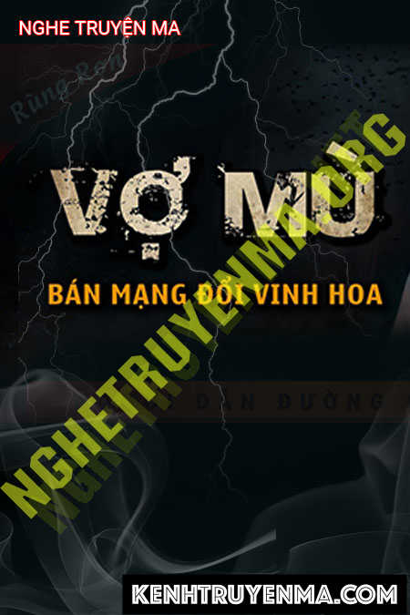 Vợ Mù