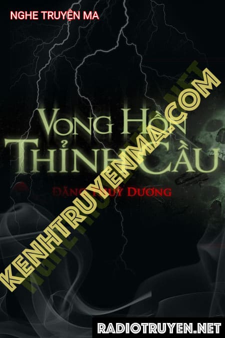 Vong Hồn Thỉnh Cầu