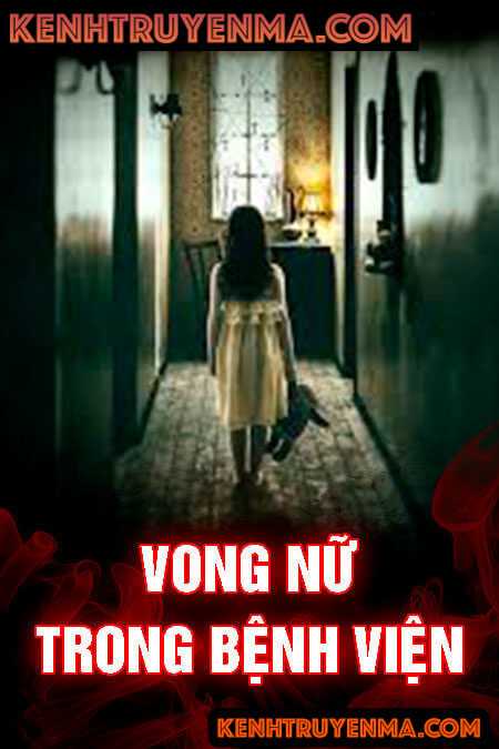 Vong nữ trong bệnh viện