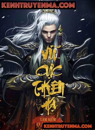 Vũ Cực Thiên Hạ