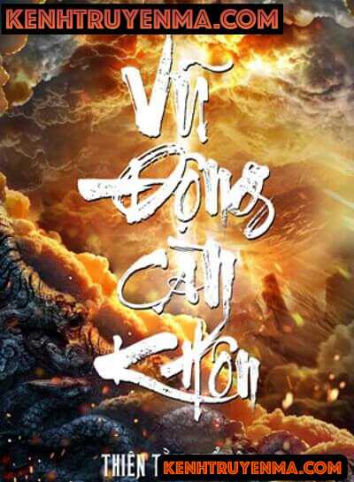 Vũ Động Càn Khôn