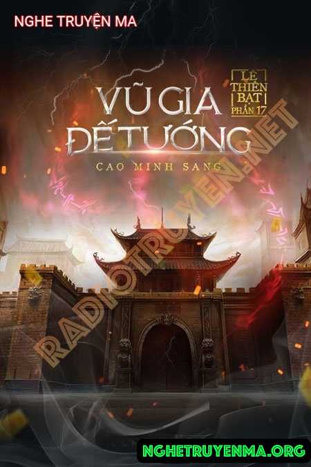 Vũ Gia Đế Tướng