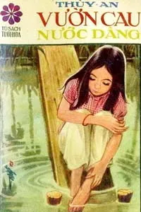 Vườn Cau Nước Dâng