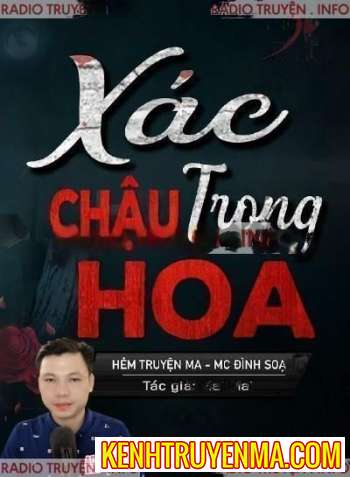 Xác Trong Chậu Hoa