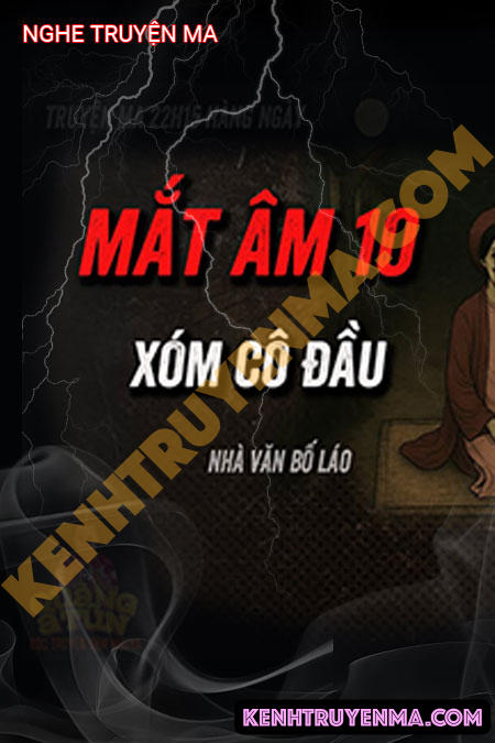 Xóm Cô Đẩu