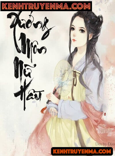 Xướng môn nữ hầu