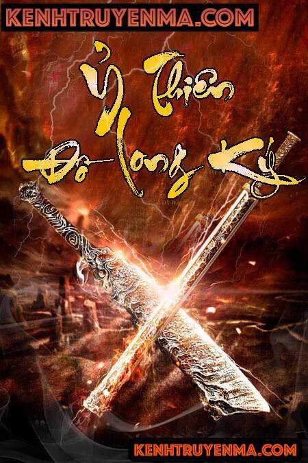 Ỷ Thiên Đồ Long Ký