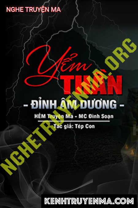 Yểm Thần