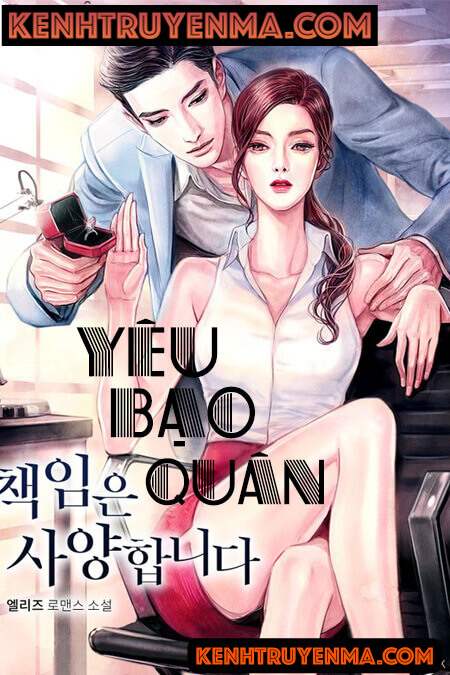 Yêu Bạo Quân - Truyện Ngôn Tình