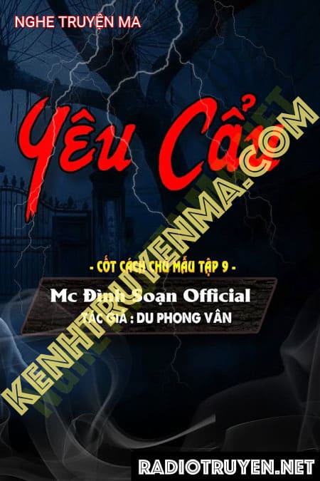 Yêu Cẩu