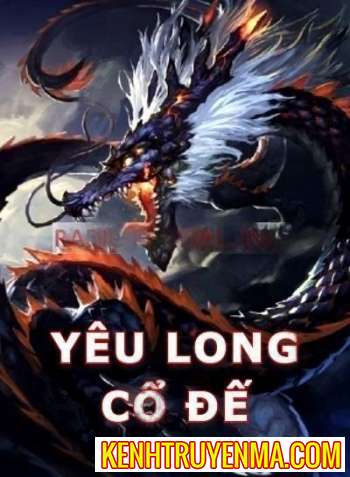 Yêu Long Cổ Đế
