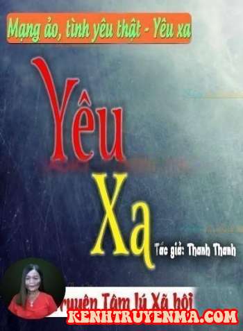 Yêu Xa